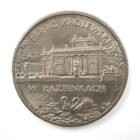 1995 2 Złote – Pałac Królewski w Łazienkach Obverse