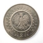 1995 2 Złote – Pałac Królewski w Łazienkach Reverse